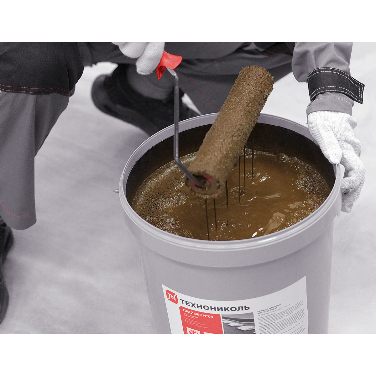 Праймер битумный "professional" №04 16 кг (1) "технониколь"