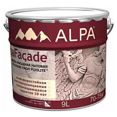 Alpa Facade / Альпафасад всесезонная краска на основе плиолита