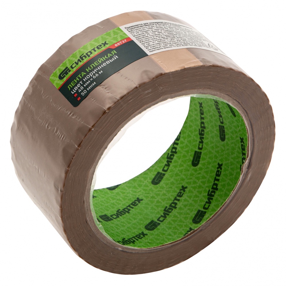 Клейкая лента, 50 мкм, 48 мм х 66 м, цвет коричневый Сибртех (88737)