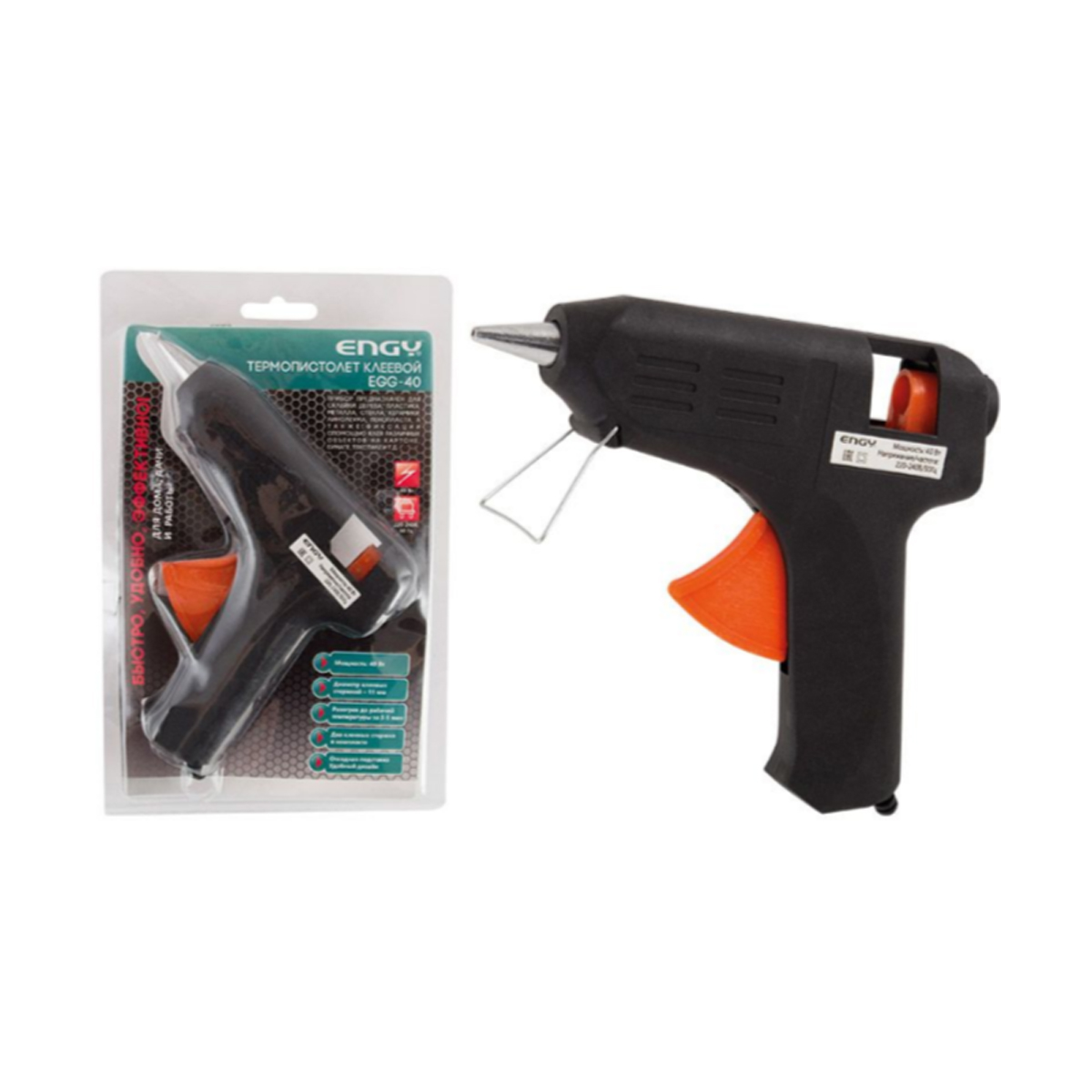 Пистолет термоклеевой с подставкой 40 вт (стержень 11 мм) (1/10/100) "engy" egg-40