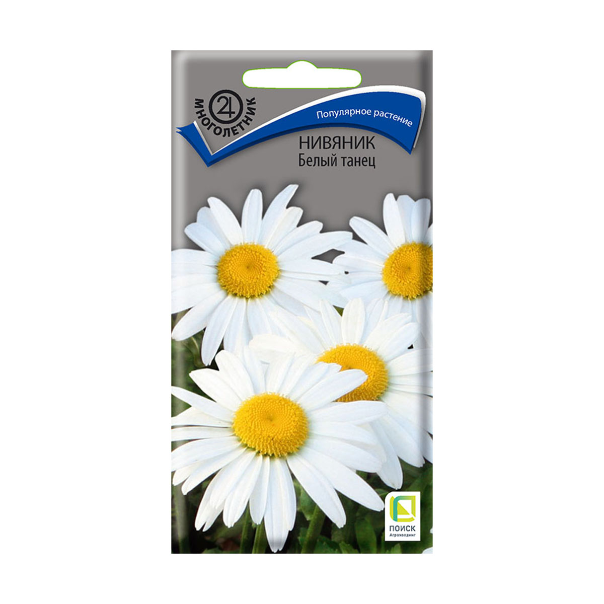 Семена цветов нивяник "белый танец" 0,5 г ("м) (10/100) "поиск"