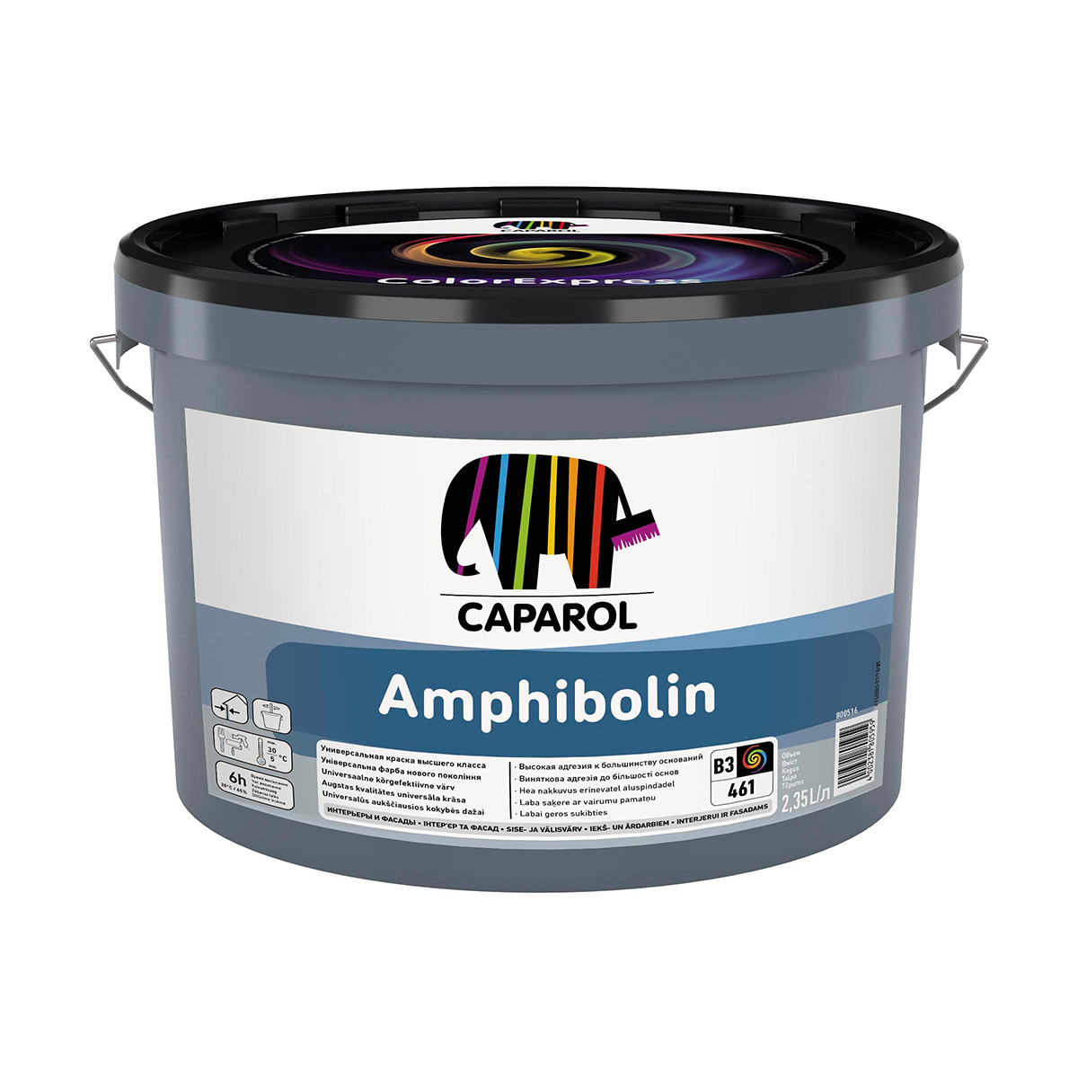 Краска фасадная "amphibolin" база 3 (бесцветная) 2,35 л (1) "caparol"