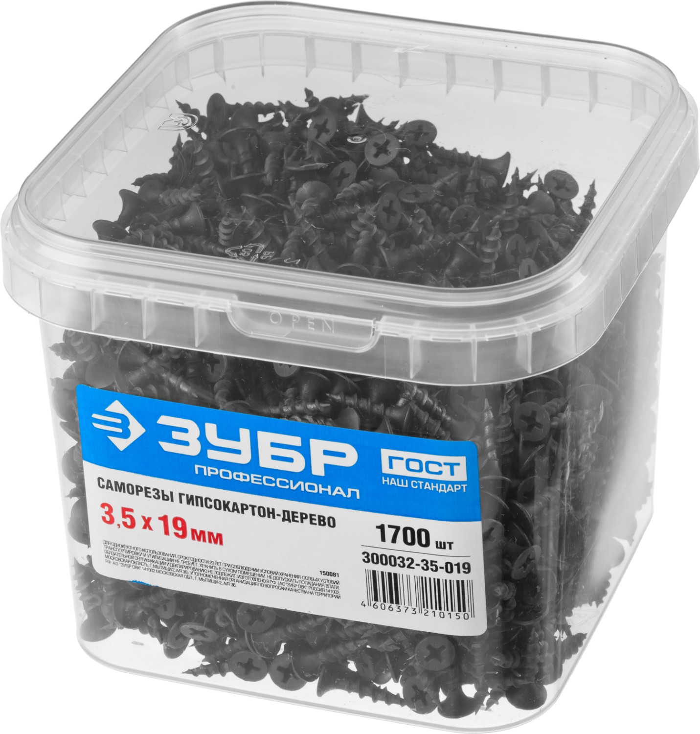 ЗУБР СГД, 19 х 3.5 мм, фосфатированное покрытие, 1700 шт, саморез гипсокартон-дерево, Профессионал (300032-35-019)