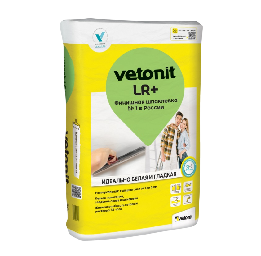 Шпаклевка Ветонит ЛР+ 20 кг полимерная финишная