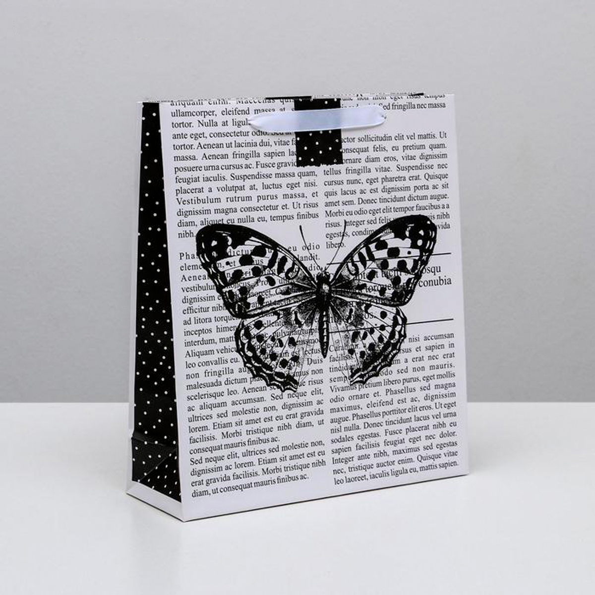 Пакет подарочный ламинир. "бабочка" 26*30*9 см (1/6/168) "дарите счастье" 4725142