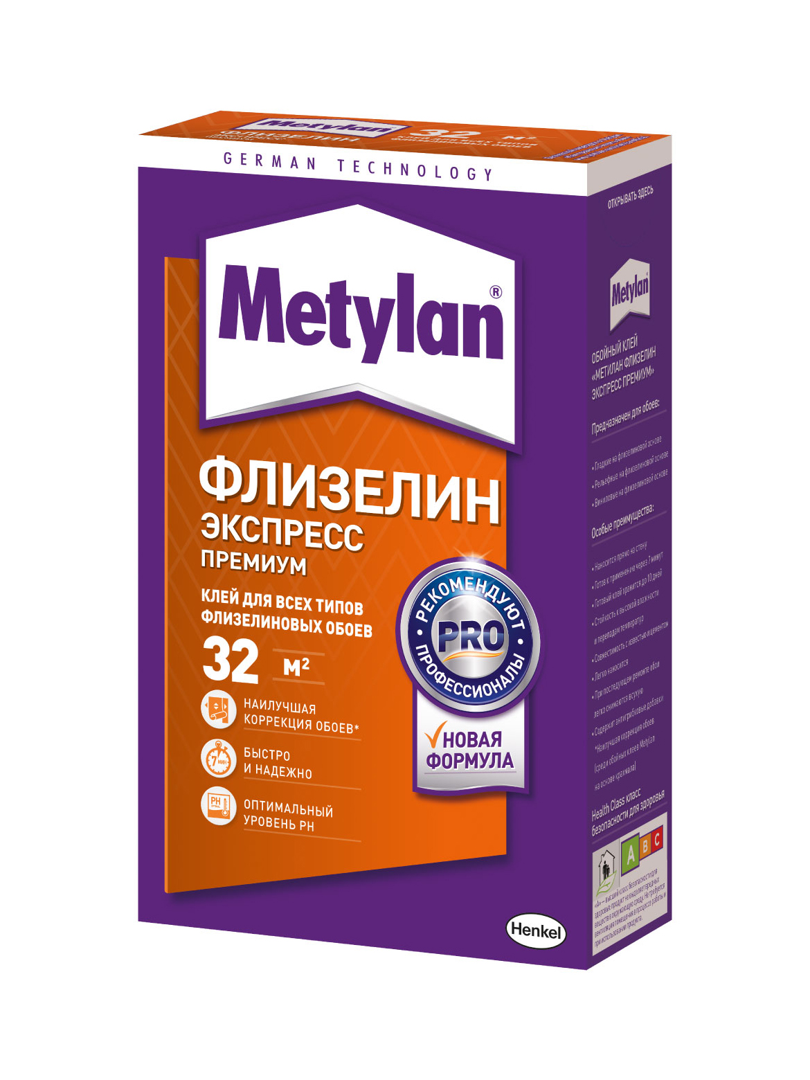 Клей обойный метилан флизелин экспресс премиум 285 г (1/18)  хенкель