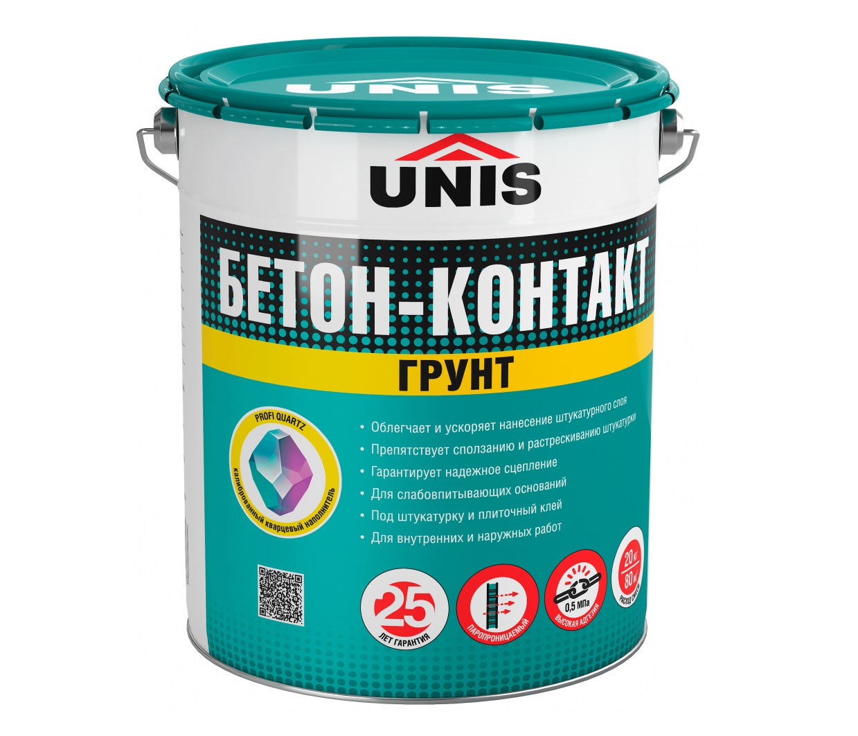 Бетон-контакт UNIS (Юнис) 20 кг