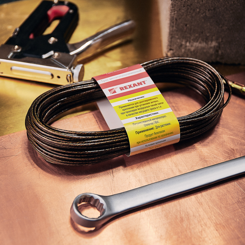 Трос стальной в пвх оплетке 2,5 мм х 20 м, черный (1/50) "rexant" 09-5125-3