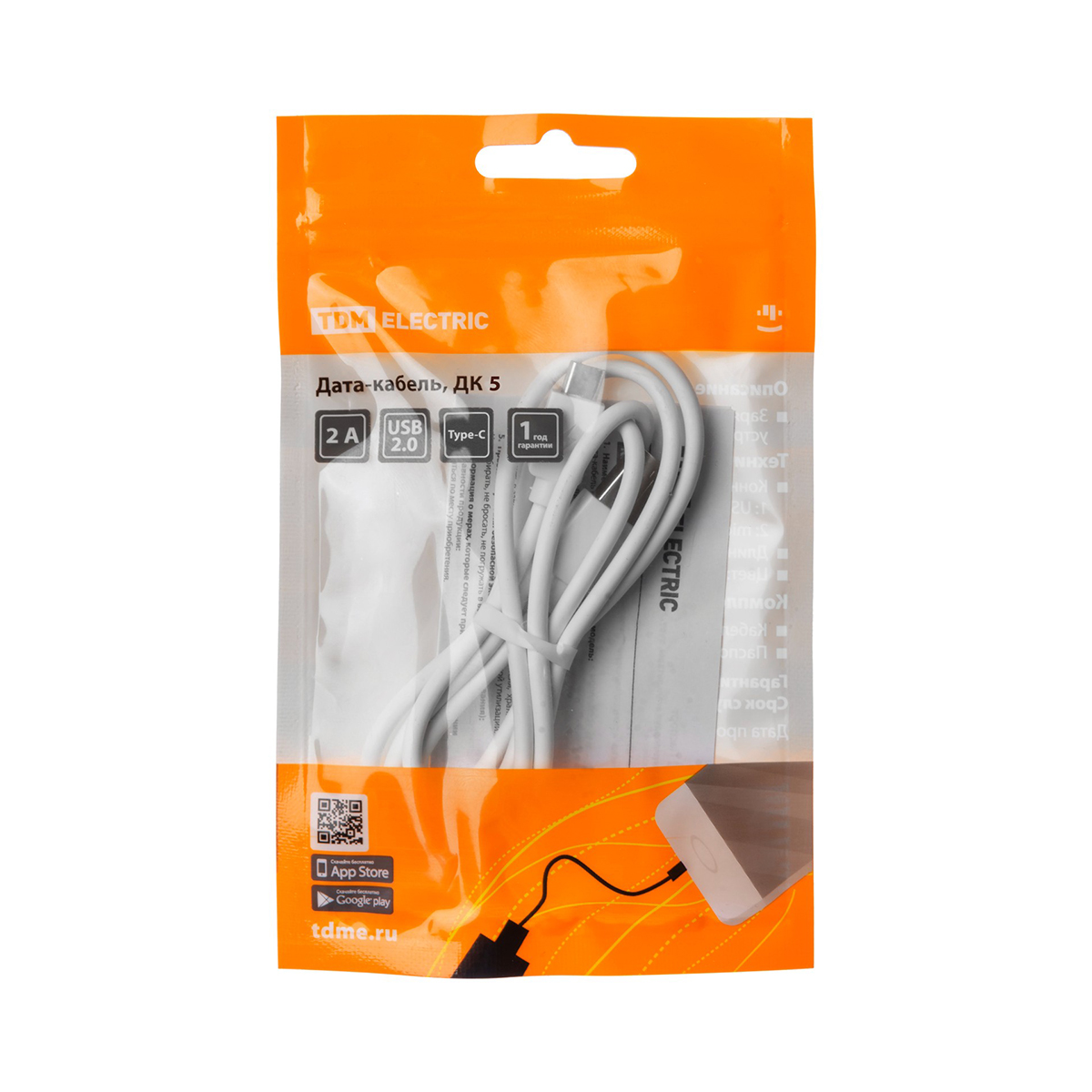 Кабель дк-5 usb-usb type-c 1 м пвх (белый) (1/400) tdm sq1810-0305