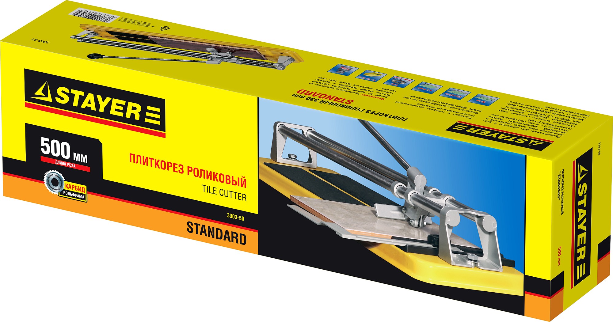 STAYER 500 мм, 4 - 12 мм, роликовый плиткорез (3303-50)