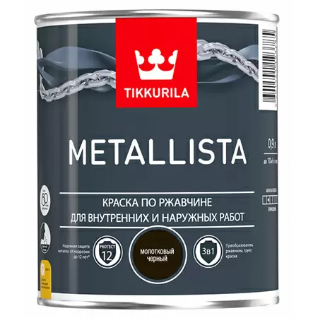 TIKKURILA METALLISTA краска по ржавчине 3 в 1, молотковая, глянцевая, черный (0,9л)