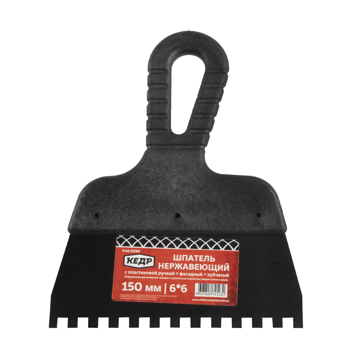 Шпатель фасадный зубчатый  6 х 6 мм  нерж. 150 мм пластм. ручка (1/50) "кедр"  046-0150