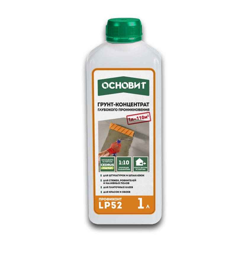 Грунт-концентрат глубокого проникновения ОСНОВИТ ПРОФИКОНТ LP52 1 л