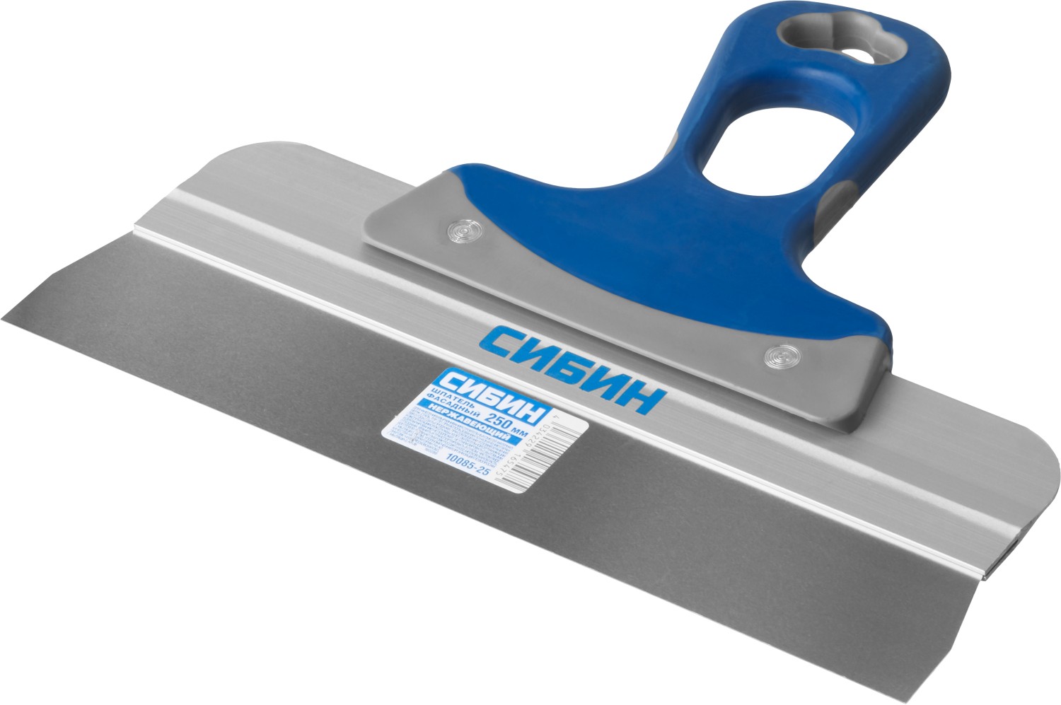 СИБИН 250 мм, усиленный, алюминиевая направляющая, 2к ручка, нержавеющий, фасадный шпатель (10085-25)