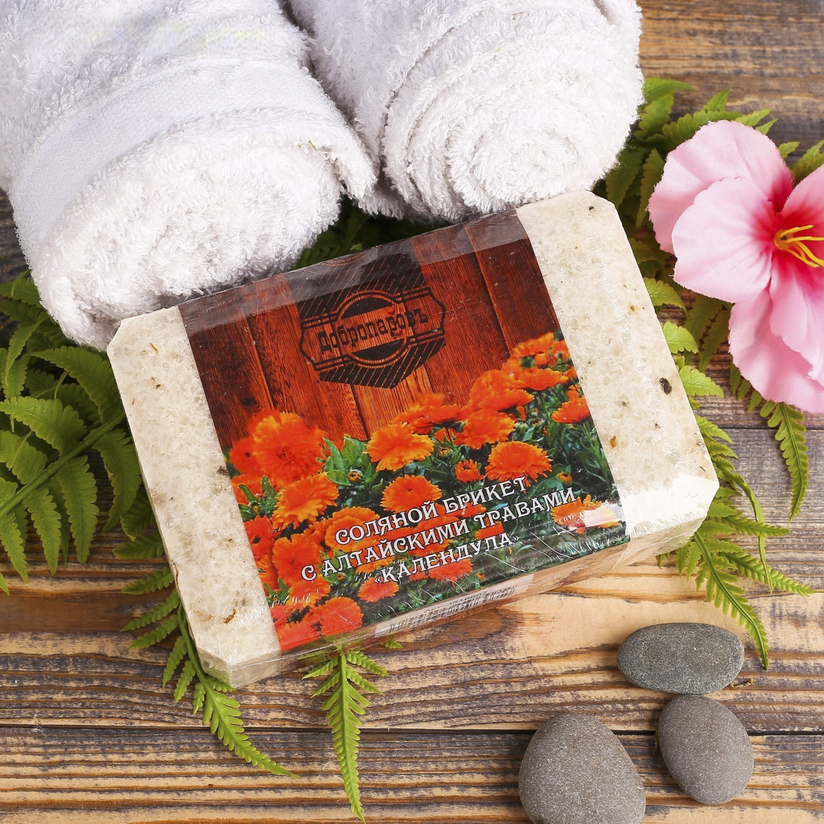 Брикет соляной для бани и сауны с алтайскими травами "кедр" 1,35 кг "добропаровъ" 4836876