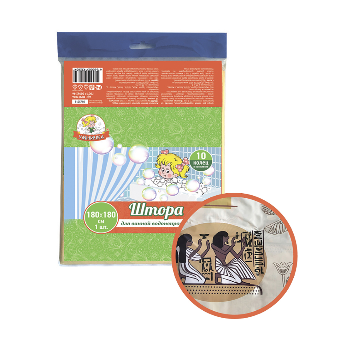 Штора для ванной 180*180 см (пэт с рисунком) египет (1/40) "умничка"