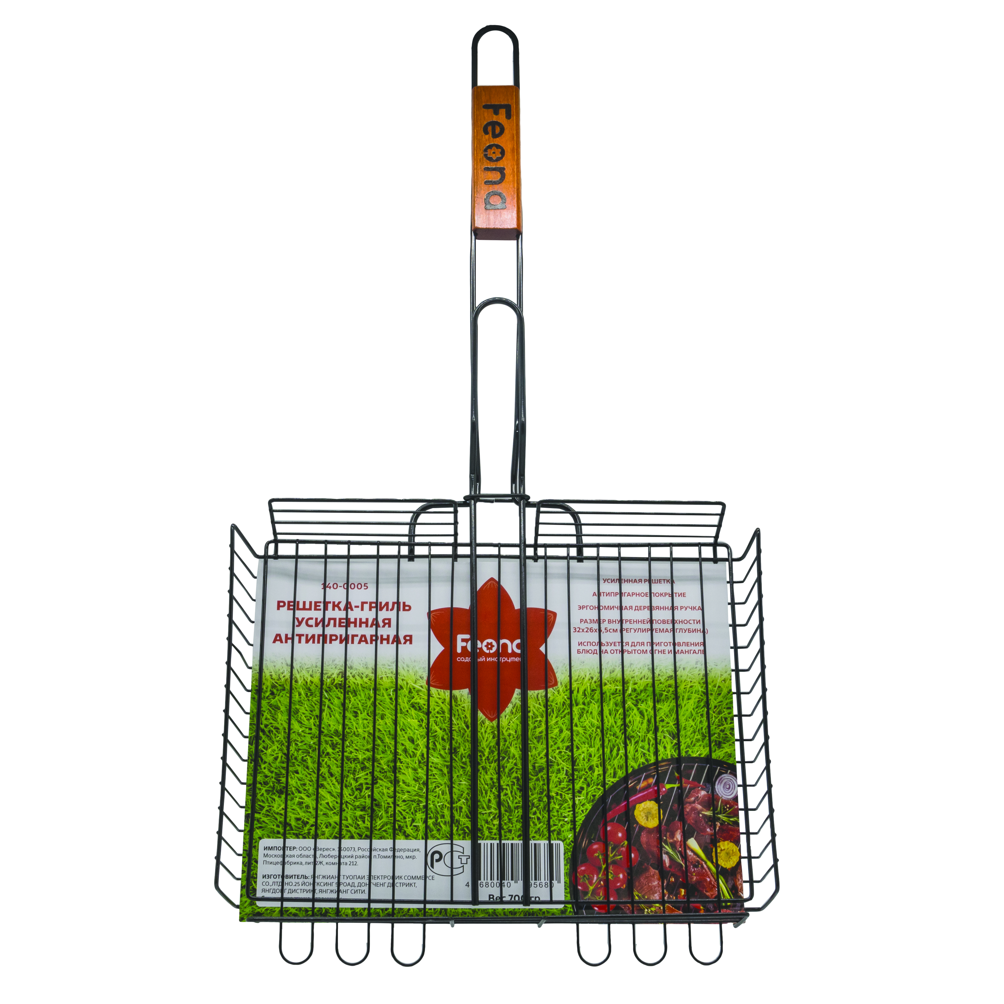 Решетка-гриль усиленная "feona" 26*32*6,5 см  регулир. глубина, антипригарн. (1/16)  140-0005