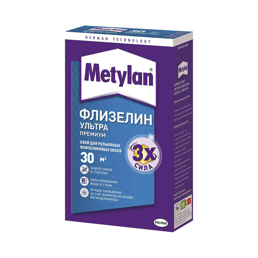 Клей обойный метилан флизелин ультра премиум 250 г (1/18)  хенкель
