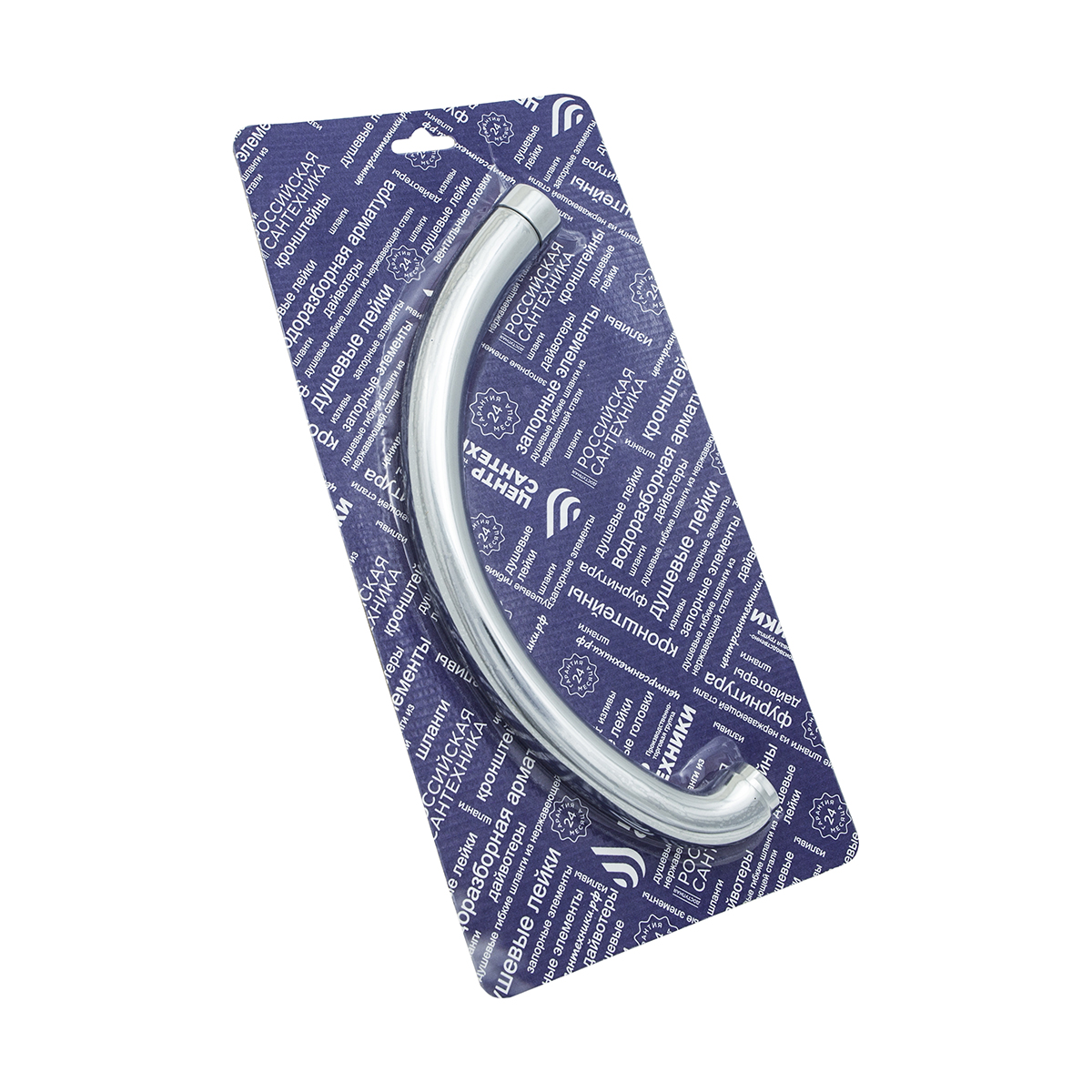 Излив для кухни литой d24 200 мм (1/50)