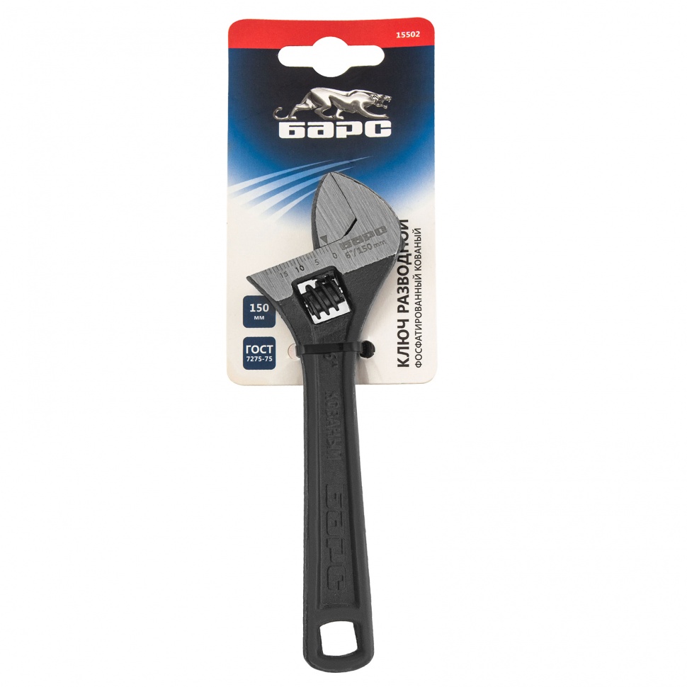 Ключ разводной, 150 мм, CrV Барс (15502)