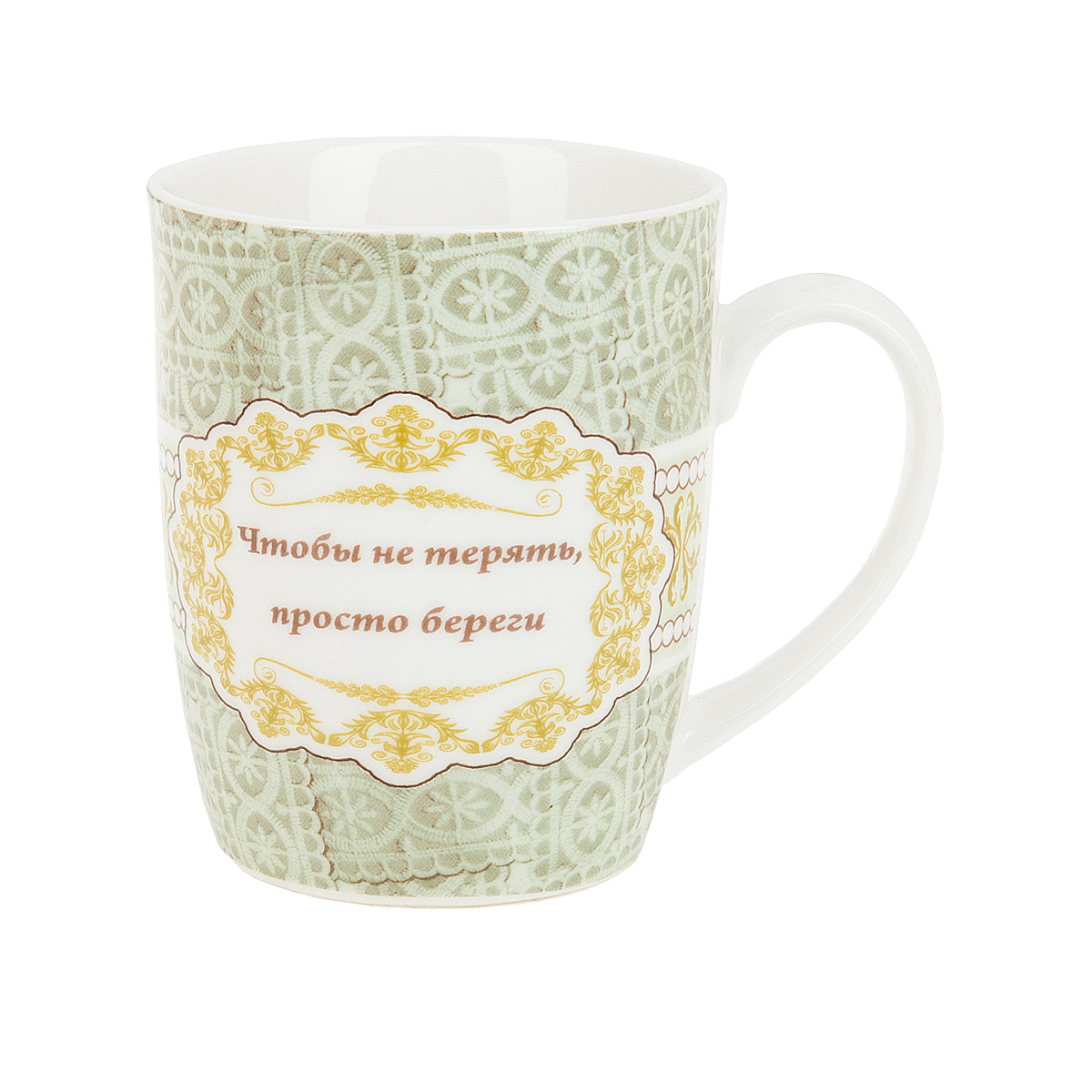 Кружка "афоризмы" 380 мл керамика (1/12/24) "polystar collection" l1010011