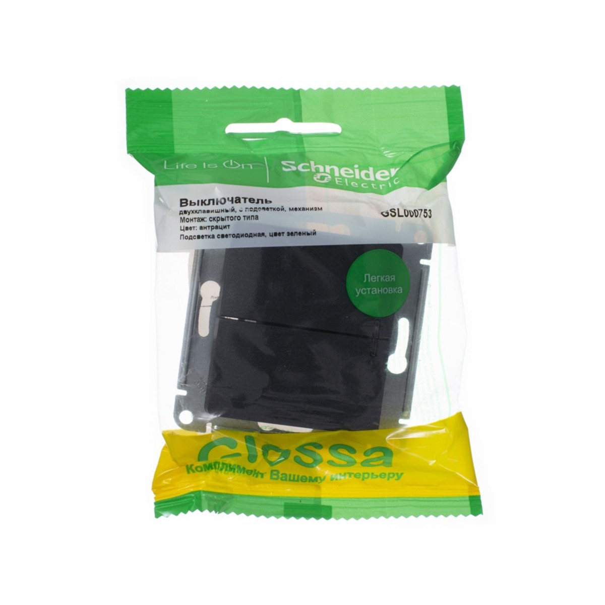 Выключатель "glossa" 2-х кл. с индикатором (механизм) 10а, антрацит (1/20/160) "schneider"