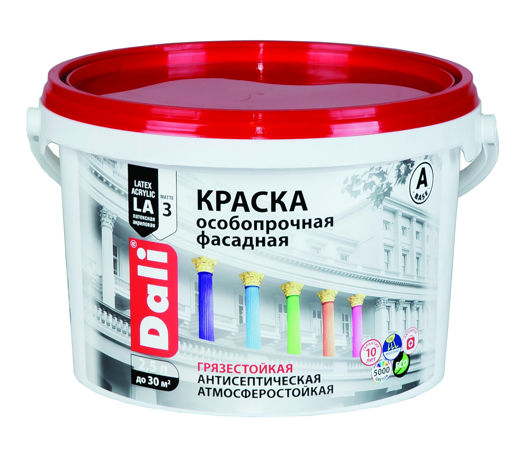 Краска "dali" фасадная особопрочная база с  2,5 л (1) "рогнеда"