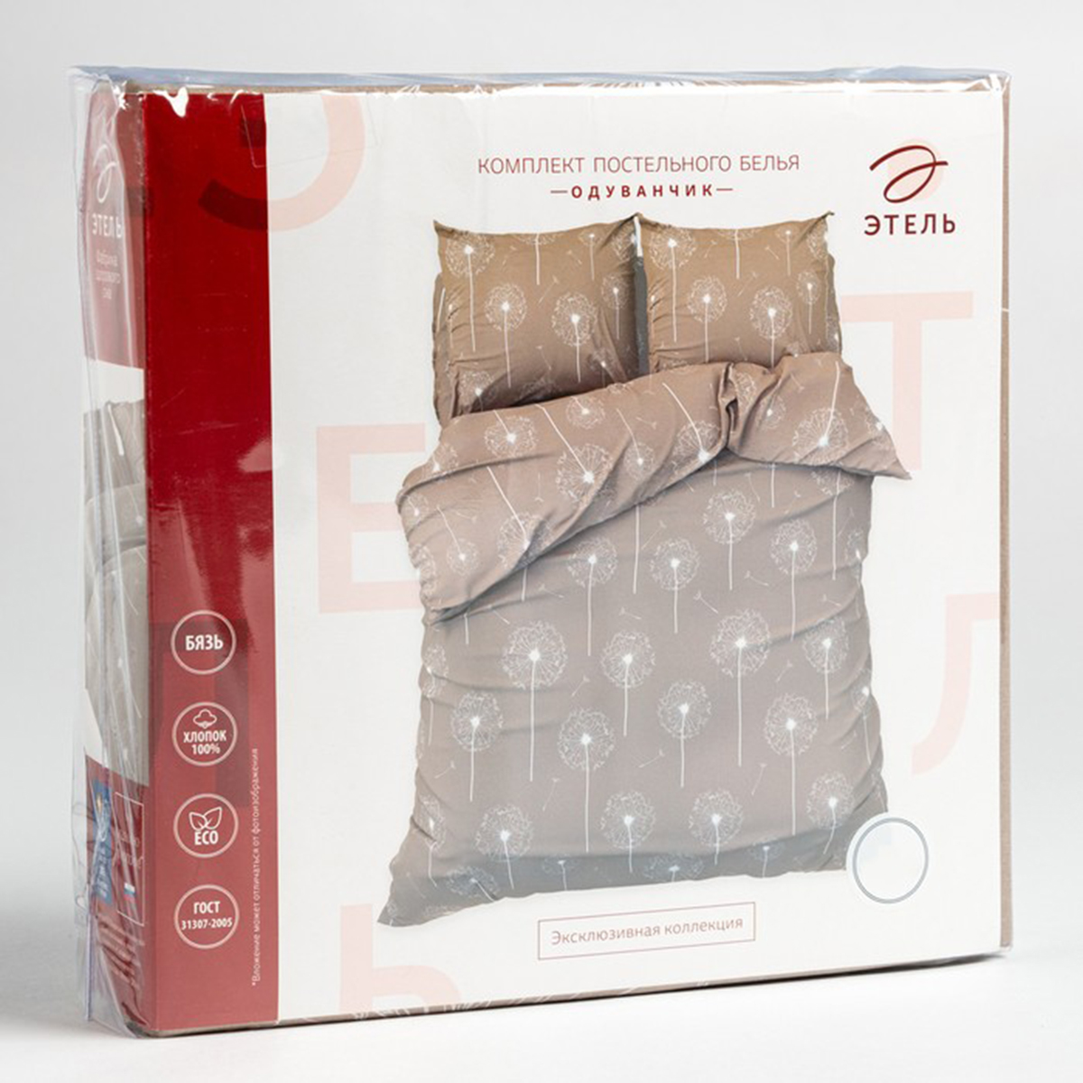 Постельное белье "этель" одуванчик семейный (бязь) (1) 7533844