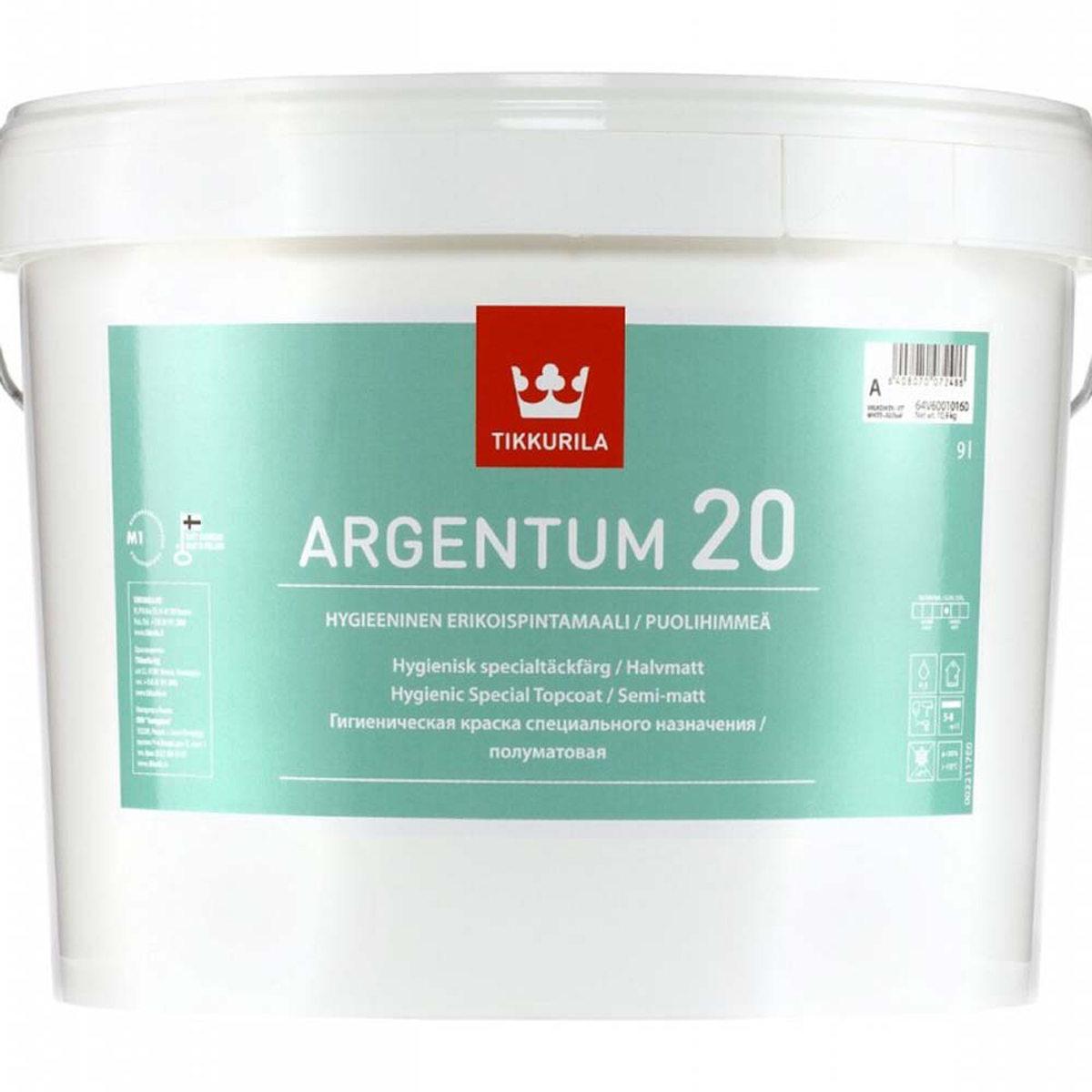 Краска "argentum-20"  2,7 л (1) антимикробная п/матов."тиккурила"