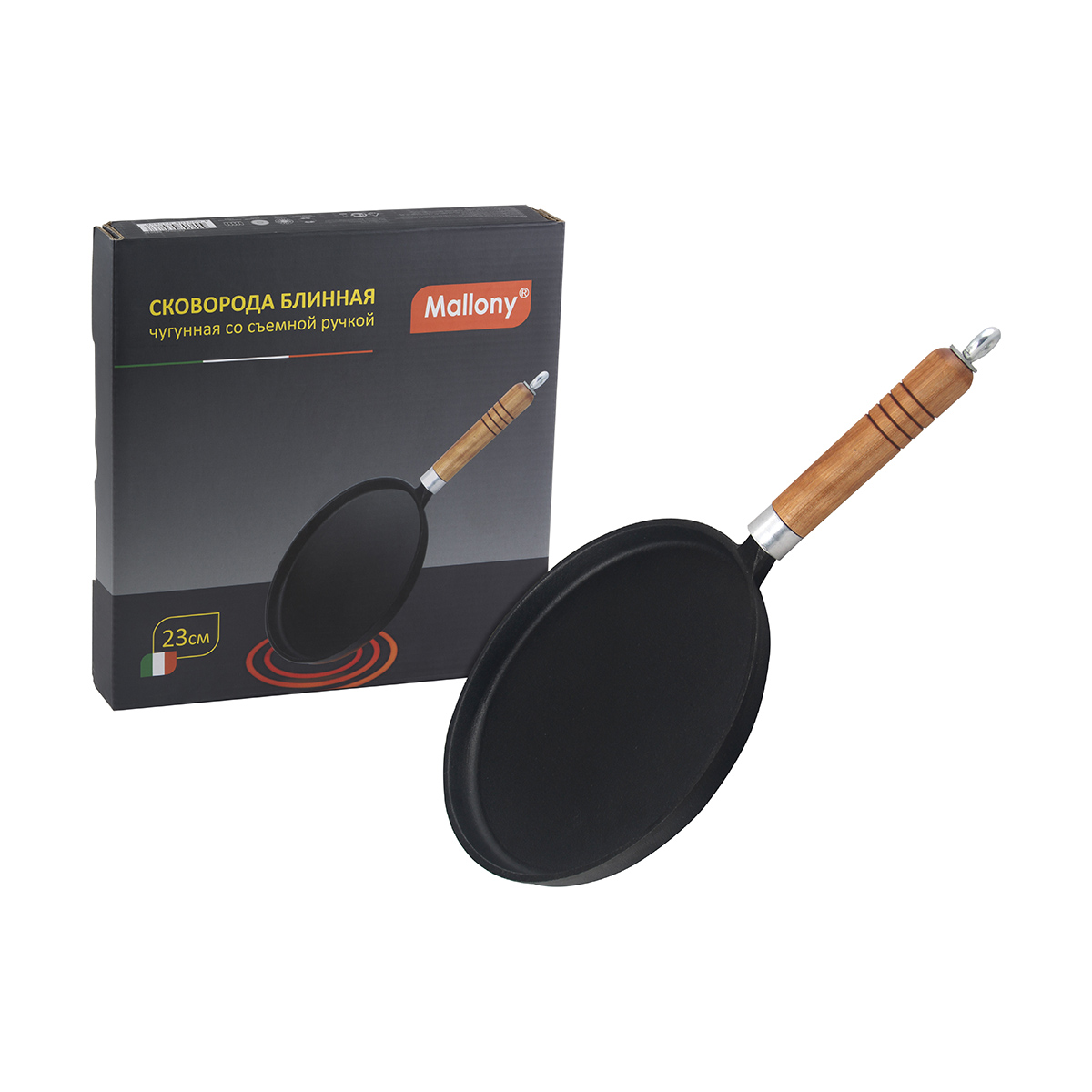 Сковорода чугунная для блинов 23 см, съемная дерев. ручка (1/10) "mallony" cp-23
