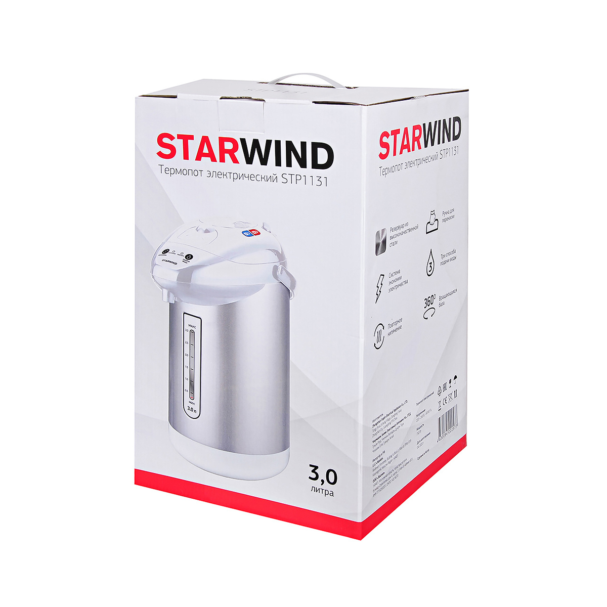 Термопот stp1131  3 л, 750 вт (1/6) "starwind"