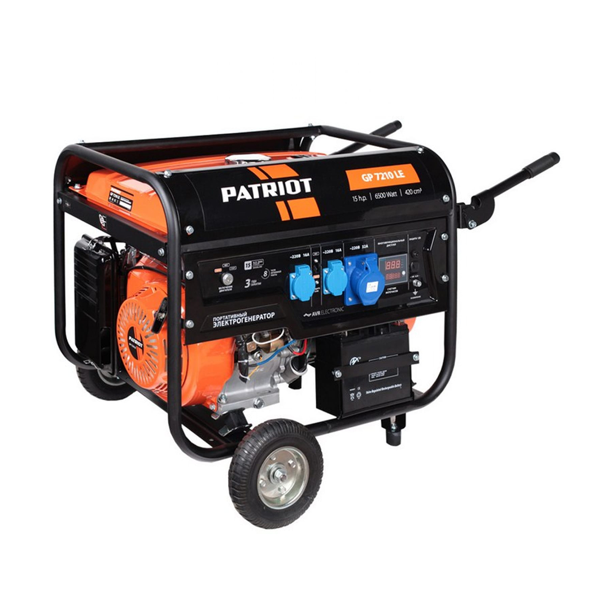 Генератор бензиновый gp-7210le (1) "patriot" 474101588