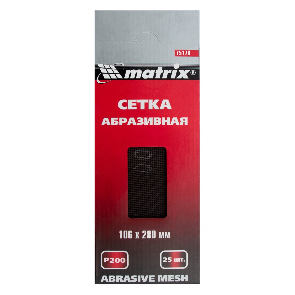 Сетка абразивная, P 200, 106 х 280 мм, 25 шт Matrix (75178)