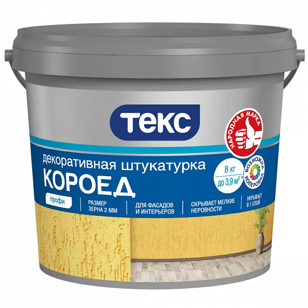 ТЕКС ПРОФИ штукатурка декоративная короед, база А (8кг)