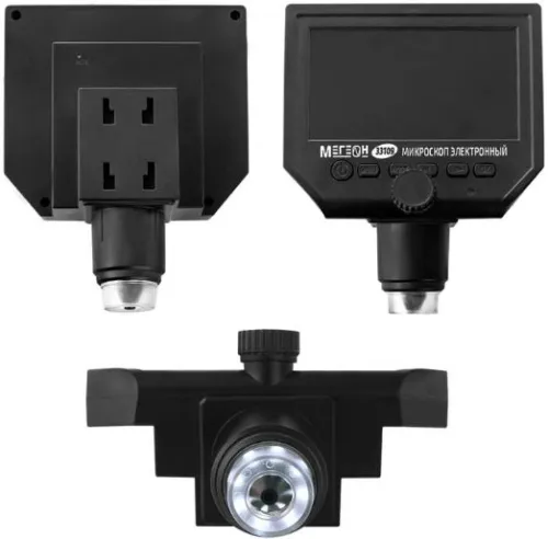 Микроскоп цифровой МЕГЕОН (33109)