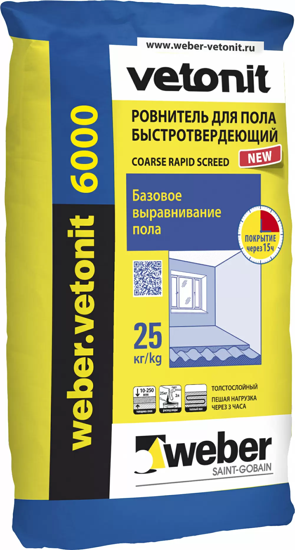 weber.vetonit 6000 / Ветонит ровнитель для пола быстротвердеющий