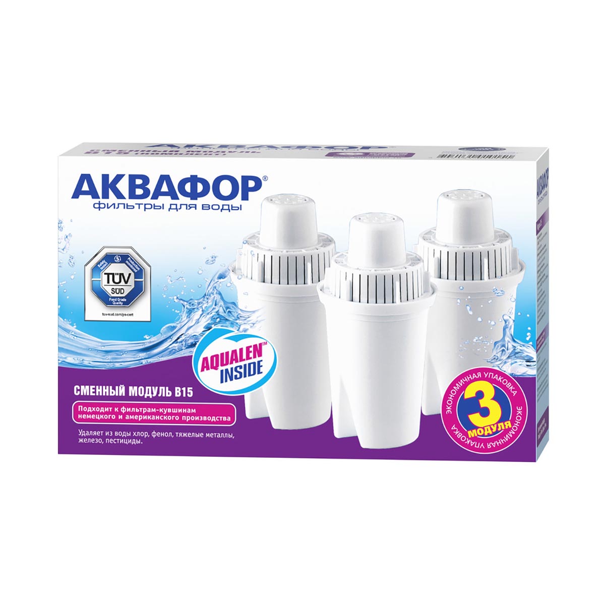 Фильтр для воды (модуль сменный для кувшинов) в15 (набор 3 шт.) (1/24) "аквафор"