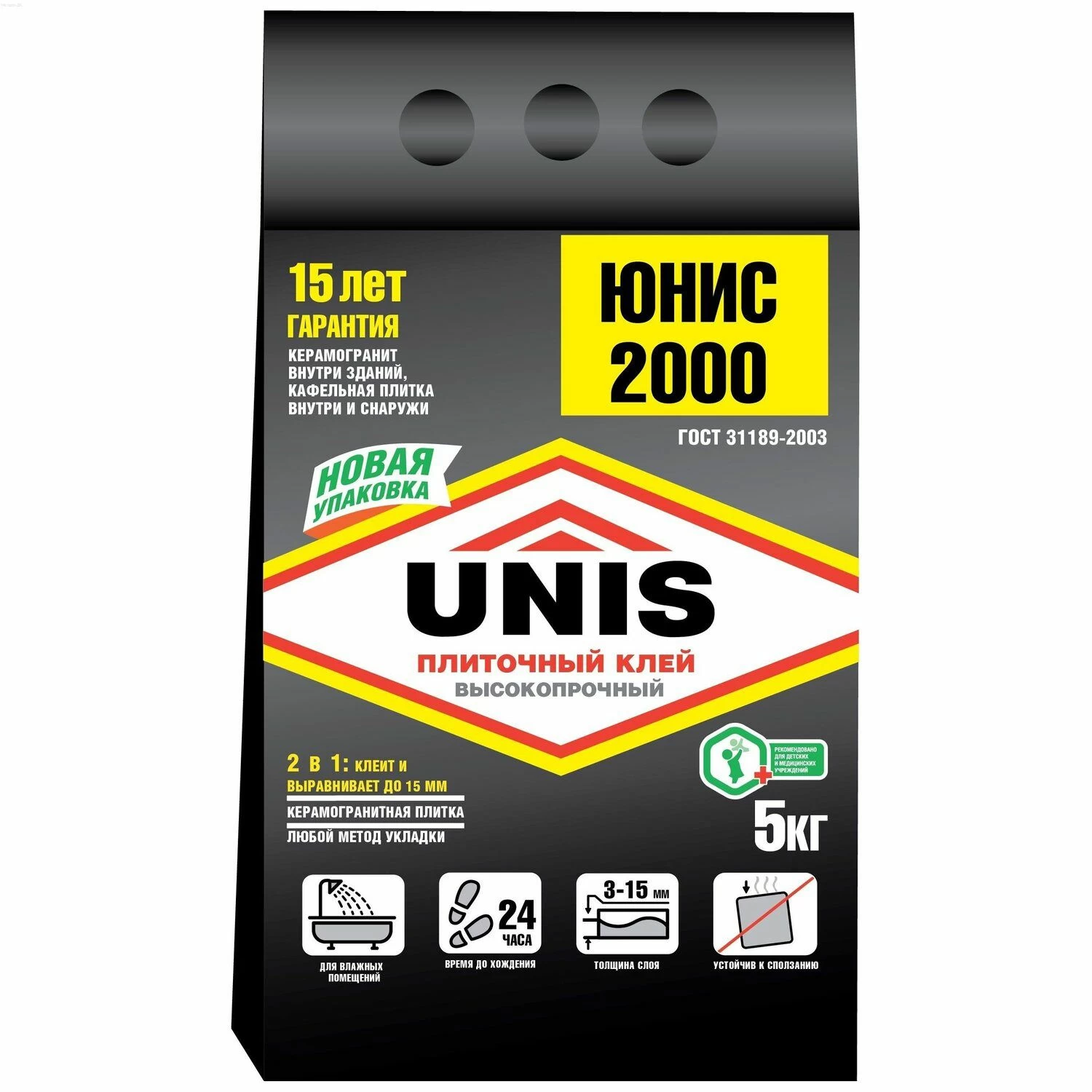 Клей плиточный базовый Юнис 2000, 5 кг
