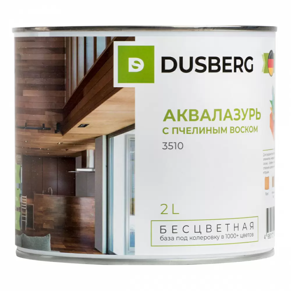 DUSBERG аквалазурь с пчелиным воском, бесцветная 3510 (2л)