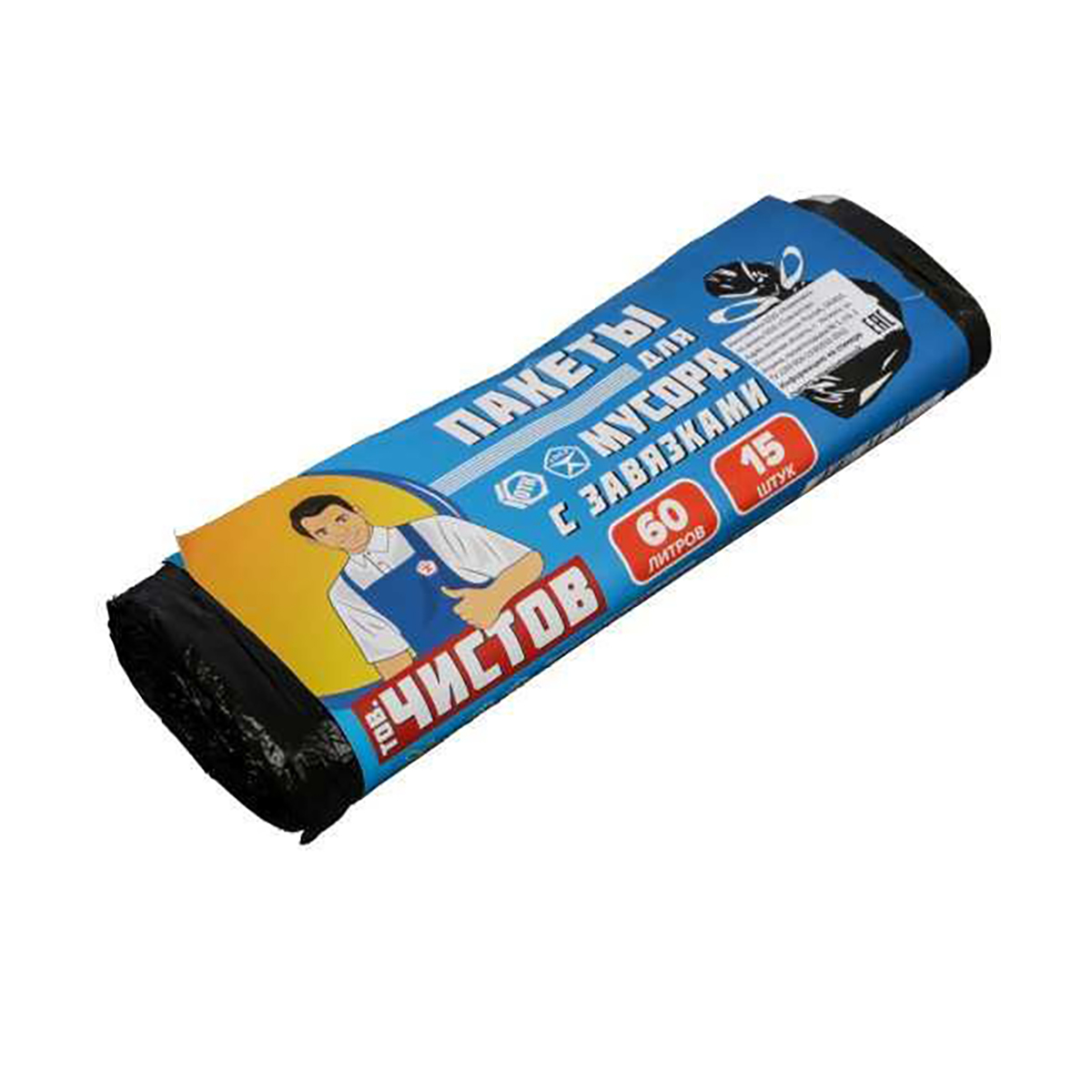 Пакеты для мусора с завязками "тов.чистов" 60 л, рулон 15 шт. (13 мкм) (1/20)