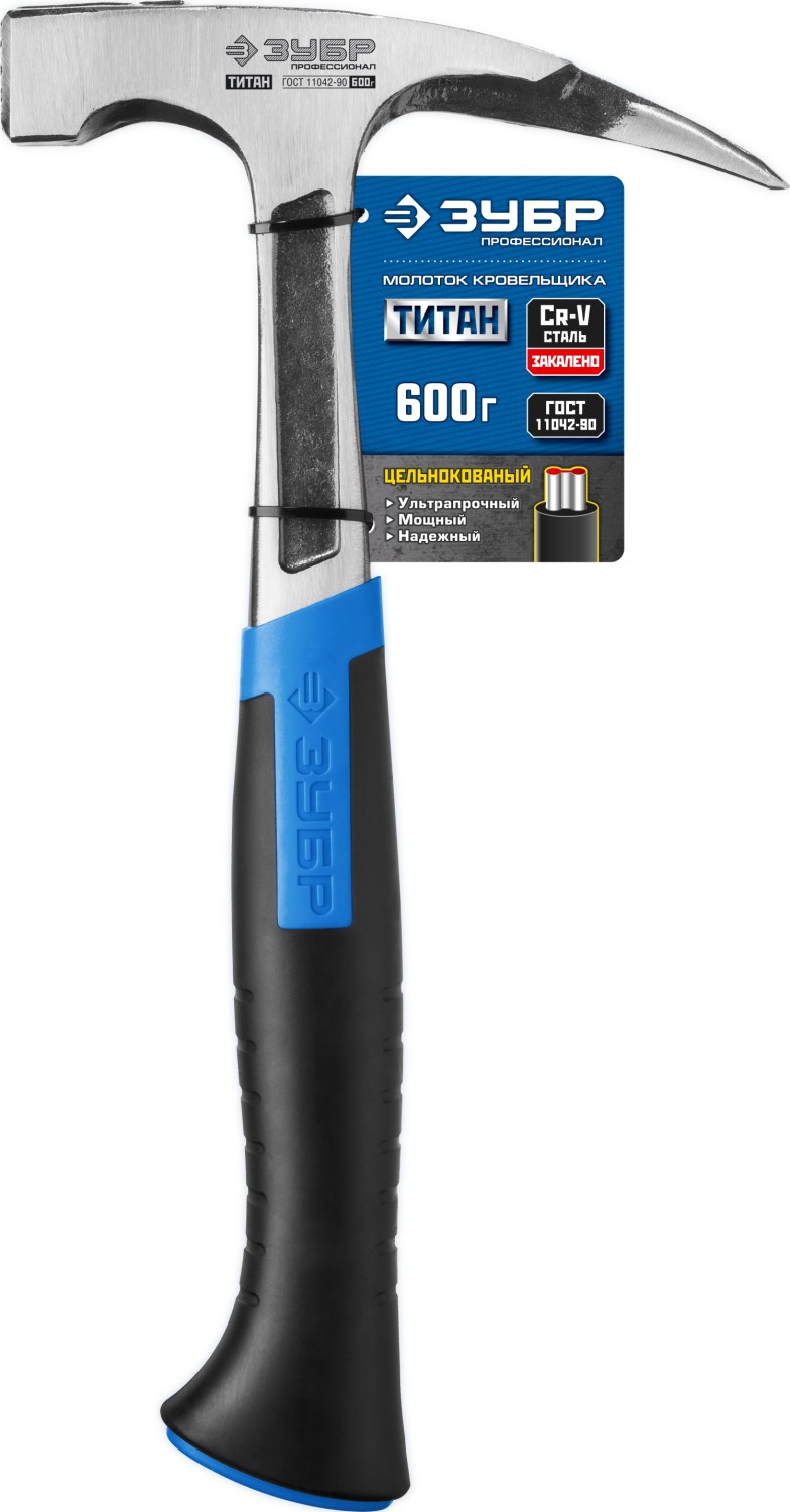 ЗУБР Титан, 600 г, цельнокованый молоток кровельщика, Профессионал (20147-600)