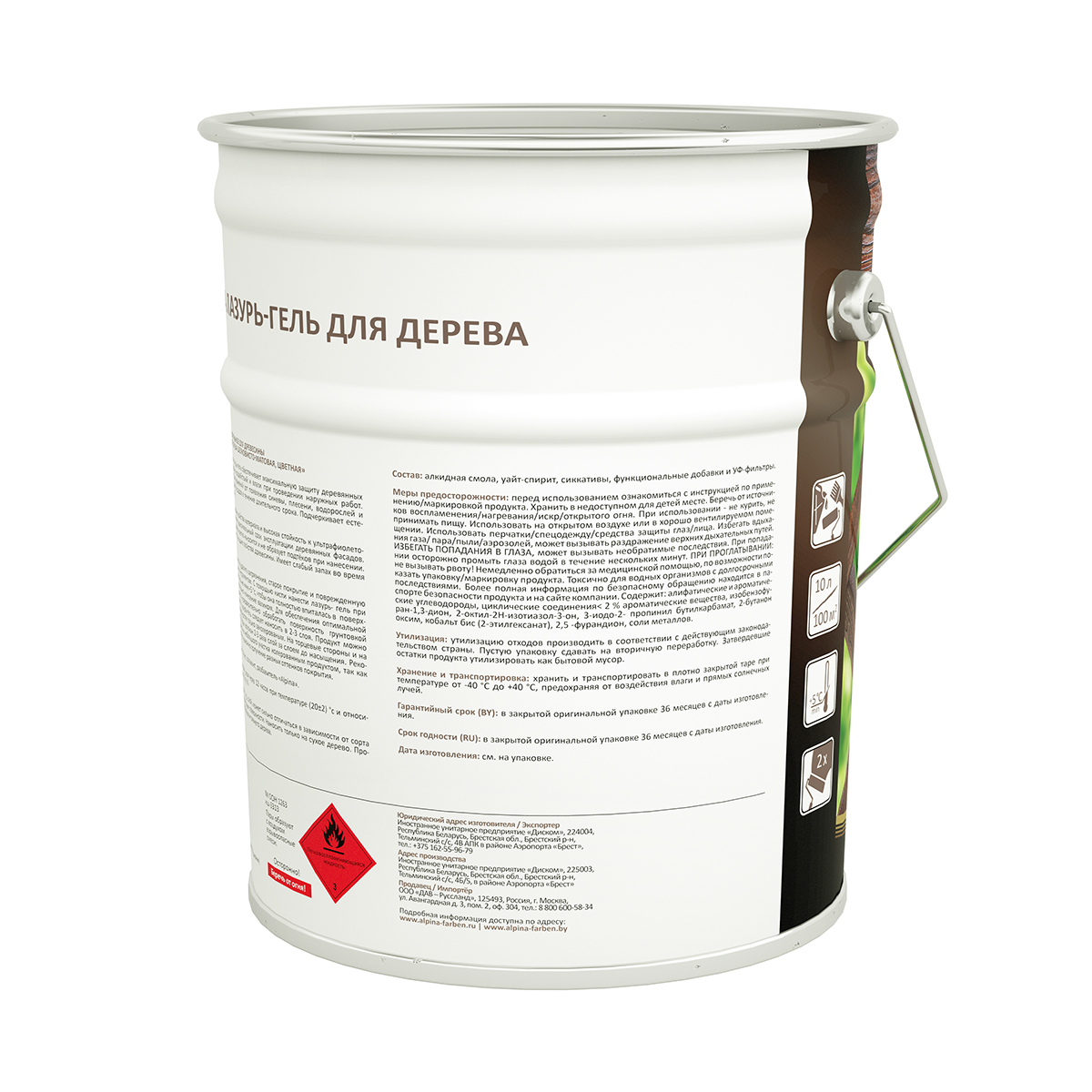 Лазурь-гель деревозащитная рябина 10 л (1) "alpina"