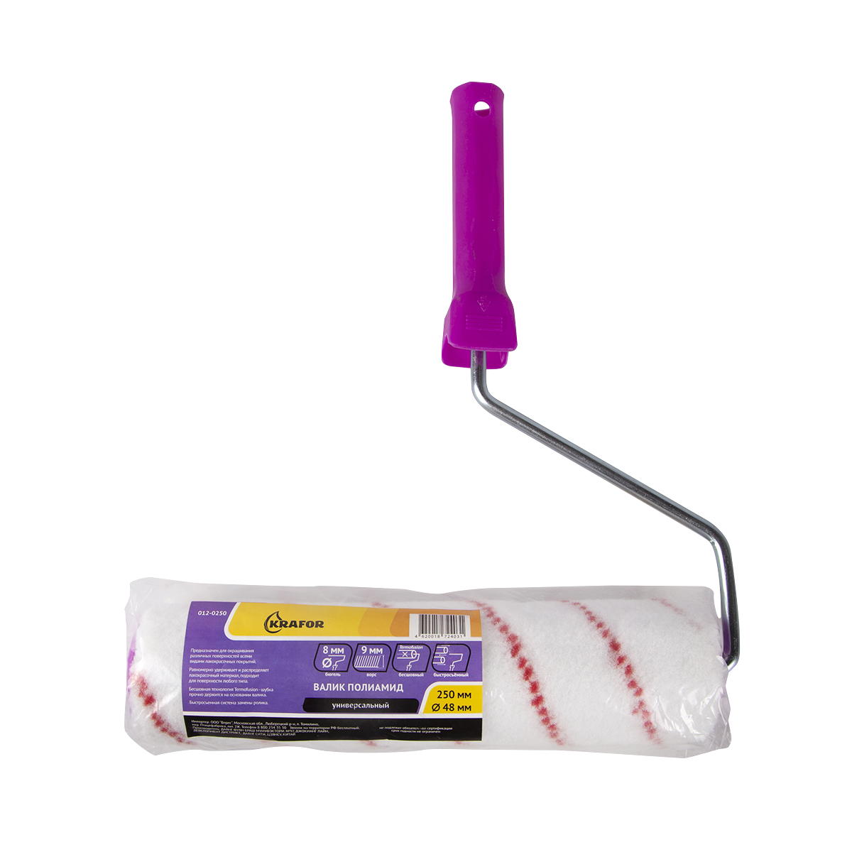 Валик полиамид  d48/250 мм (ворс 9 мм) бюгель 8 мм (в сборе) (1/36)  "krafor" 012-0250