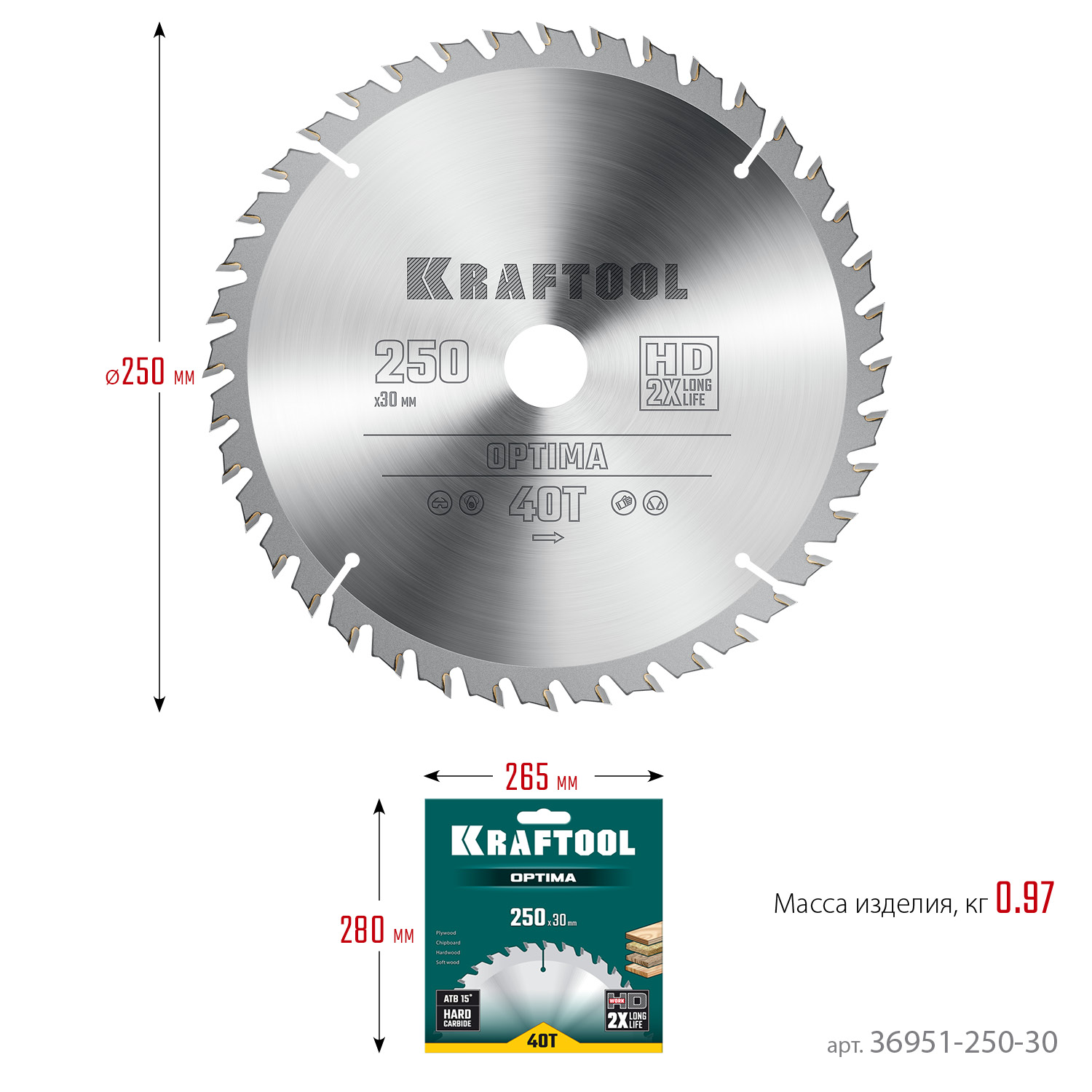 KRAFTOOL Optima, 250 х 30 мм, 40Т, пильный диск по дереву (36951-250-30)