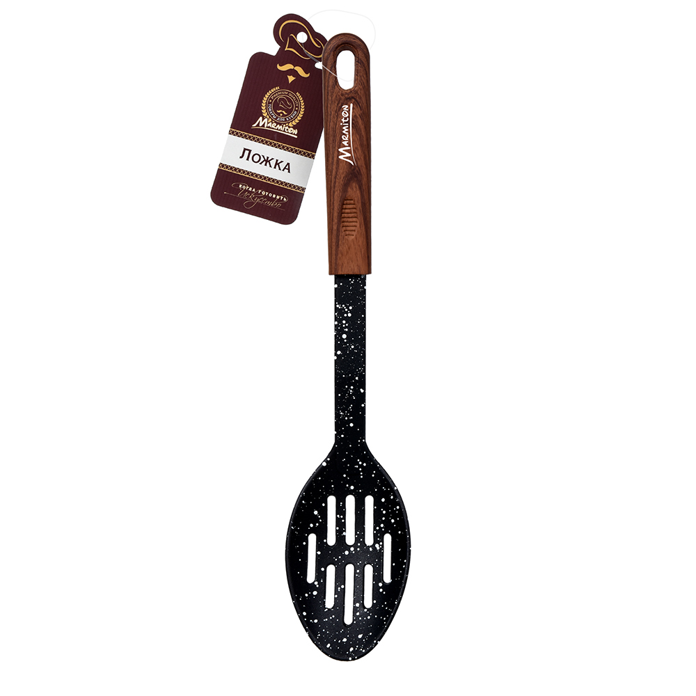 Ложка с отверстиями 31 см нейлон, ручка прорезин. (1/12) "marmiton" 17220