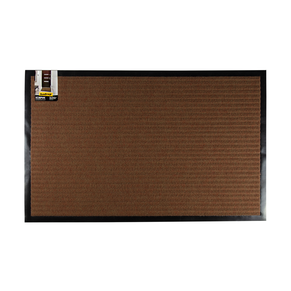 Коврик влаговпитывающий "ребристый"  50* 80 см (бежевый) (1/10) "sunstep" 35-047