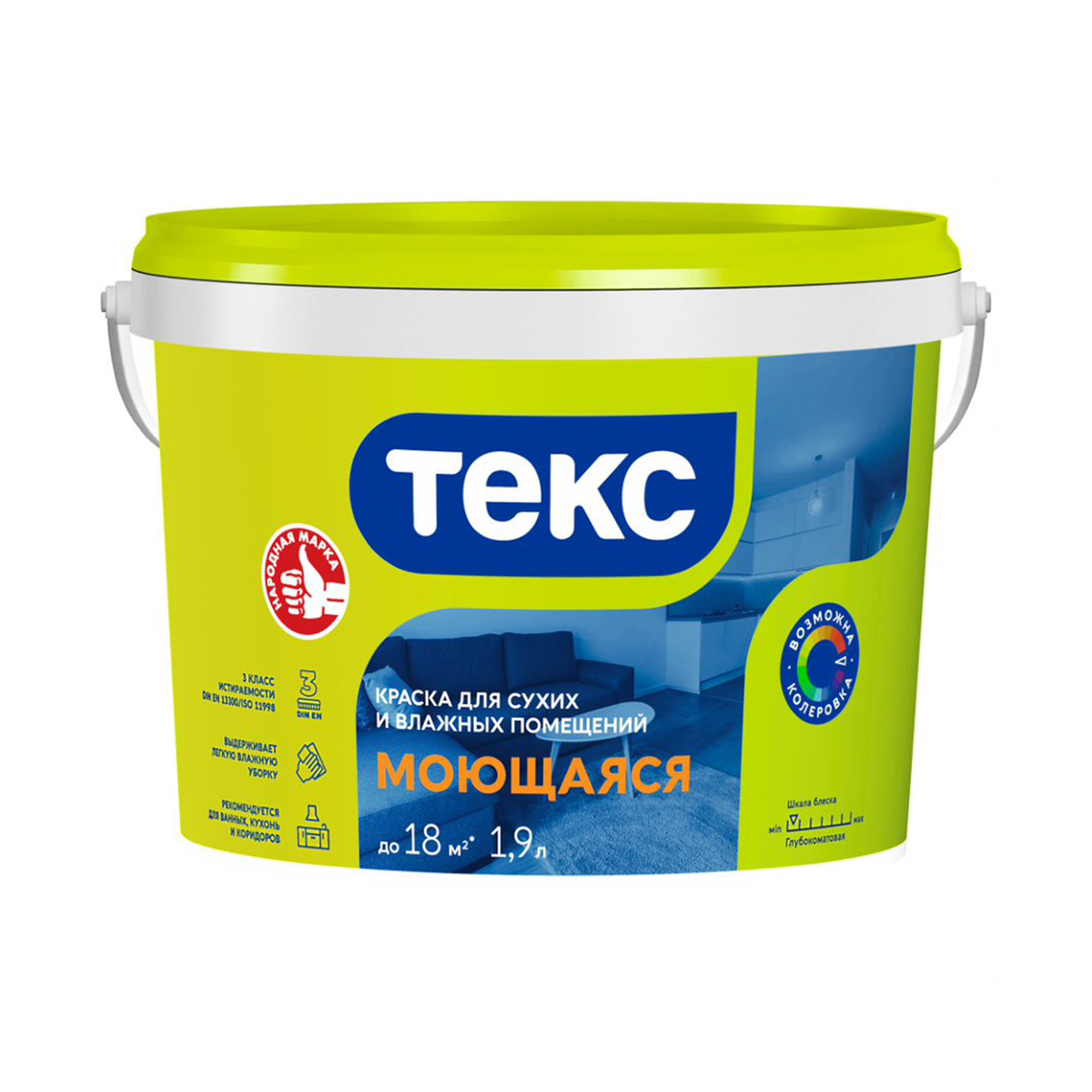 Краска в/д для стен и потолков моющаяся  3 кг (1) текс