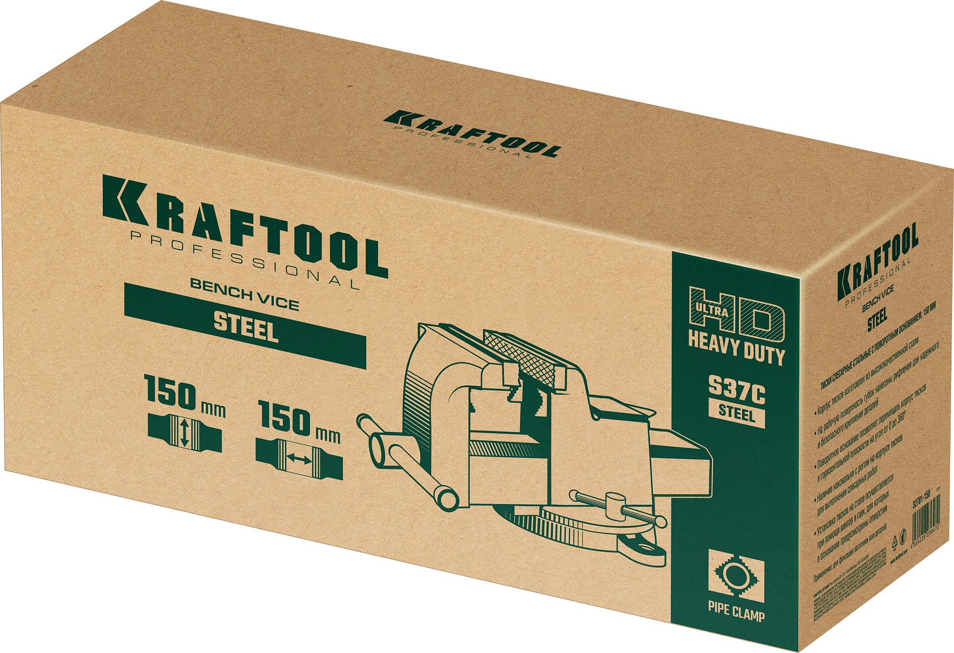 KRAFTOOL Steel, 150 мм, стальные слесарные тиски (32701-150)