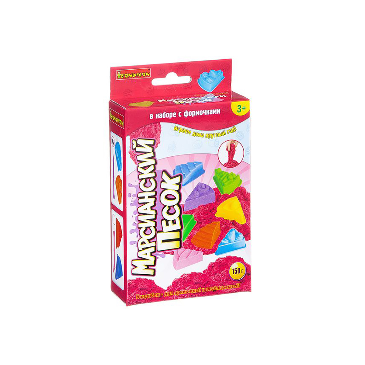 Набор игровой "марсианский песок" красный 150 г (2 формочки "тортики") "bondibon" вв2284
