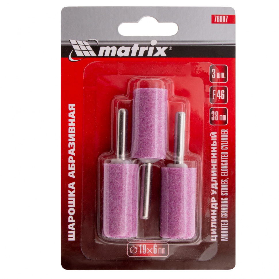 Шарошка абразивная, цилиндр удлиненный, 19 x 38 x 6 мм, F46, 3 шт Matrix (76007)